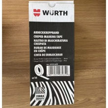 伍尔特WURTH0992619耐温美纹纸胶带-18mm×50m