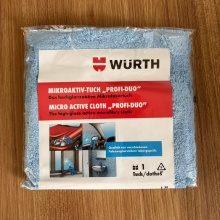 伍尔特WURTH0899900138微化活性布-微纤维清洁布-蓝色-40×40CM