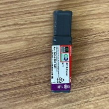 伍尔特WURTH0616001041硬质合金圆柱形铣磨头带端齿-MX齿-D12-WL25MM