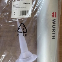 伍尔特WURTH0891400601手动单组份打胶枪-硬管/香肠装-600ML