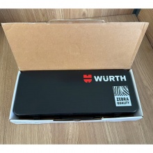 伍尔特WURTH09651320 1/2英寸十二方套筒棘轮扳手组套-21件套