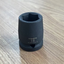 伍尔特WURTH071413081 1/2 英寸六角冲击套筒扳手-公制短款-WS18