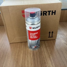 伍尔特WURTH0893114114全效金属表面亮锌喷剂-400ML