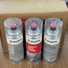 伍尔特WURTH0893114114全效金属表面亮锌喷剂-400ML