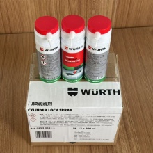 伍尔特WURTH0893052门锁润滑剂-锁芯喷剂-50ML