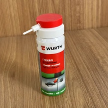 伍尔特WURTH0893052门锁润滑剂-锁芯喷剂-50ML