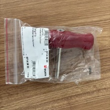 伍尔特WURTH07145823窗户拆卸工具-用于切割钢丝的拉出式手柄