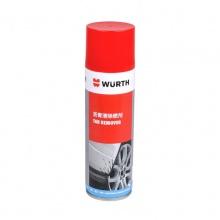 伍尔特WURTH089026焦油去除剂-沥青清除喷剂-300ML