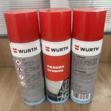 伍尔特WURTH089026焦油去除剂-沥青清除喷剂-300ML