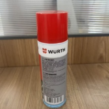 伍尔特WURTH089026焦油去除剂-沥青清除喷剂-300ML