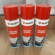 伍尔特WURTH089026焦油去除剂-沥青清除喷剂-300ML
