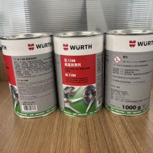 伍尔特WURTH 089311010 铝浆AL1100 铝1100高温润滑剂-桶装-1KG