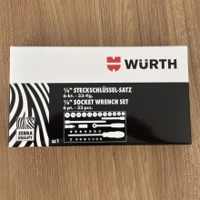 伍尔特WURTH09651132套筒扳手组套1/4
