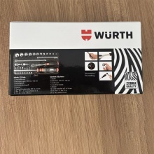 伍尔特WURTH09651132套筒扳手组套1/4