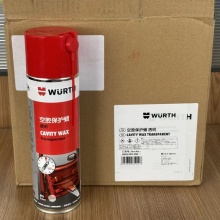 伍尔特WURTH0892082500腔体腊/空腔防锈保护蜡-气雾罐-透明色-500ML