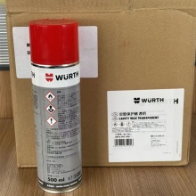 伍尔特WURTH0892082500腔体腊/空腔防锈保护蜡-气雾罐-透明色-500ML