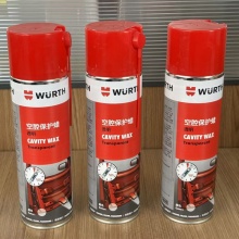 伍尔特WURTH0892082500腔体腊/空腔防锈保护蜡-气雾罐-透明色-500ML