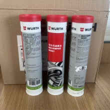 伍尔特WURTH08938701多功能润滑脂-I型多用途黄油-400G