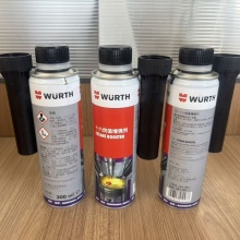 伍尔特WURTH5861005300柴油添加剂-十六烷值增强剂-300ML