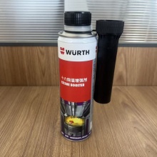 伍尔特WURTH5861005300柴油添加剂-十六烷值增强剂-300ML