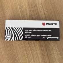 伍尔特WURTH071426550防脱落棘轮梅开扳手组套-8PCS