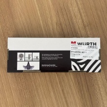 伍尔特WURTH071426550防脱落棘轮梅开扳手组套-8PCS