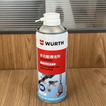 伍尔特WURTH08901096多效清洁剂-多功能清洗剂-400ML