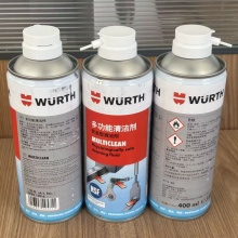 伍尔特WURTH08901096多效清洁剂-多功能清洗剂-400ML