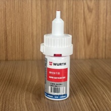 伍尔特WURTH0893092弹性快干胶-20G