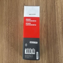 伍尔特WURTH071553110红外线激光测温仪-(12CM/D1CM)