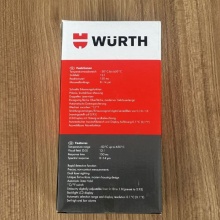 伍尔特WURTH071553110红外线激光测温仪-(12CM/D1CM)