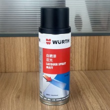 伍尔特WURTH0893329005自喷漆-R9005-墨黑色亚光-400ML