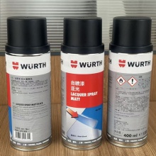 伍尔特WURTH0893329005自喷漆-R9005-墨黑色亚光-400ML