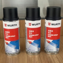 伍尔特WURTH0893329005自喷漆-R9005-墨黑色亚光-400ML