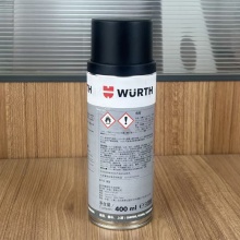 伍尔特WURTH0893329005自喷漆-R9005-墨黑色亚光-400ML
