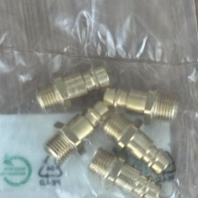 伍尔特WURTH06992114气动管接头-快换接头-黄铜-外螺纹-1/4英寸