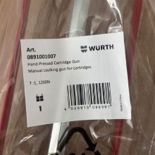 伍尔特WURTH0891001007手动胶枪7:1 -310ML