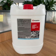 伍尔特WURTH0890107252工业零部件清洗剂-20L
