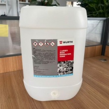 伍尔特WURTH0890107252工业零部件清洗剂-20L