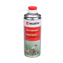 伍尔特WURTH0893241除锈剂-变色冷冻型松锈剂-400ML