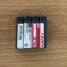 伍尔特WURTH071080含钴高速钢点焊铣刀-HSCO钴钢去焊点钻头-D8MM