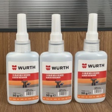 伍尔特WURTH0893243007中强度螺纹锁固胶-243-蓝-50G