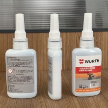 伍尔特WURTH0893243007中强度螺纹锁固胶-243-蓝-50G