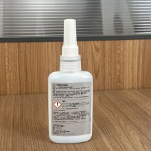 伍尔特WURTH0893243007中强度螺纹锁固胶-243-蓝-50G