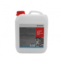 伍尔特WURTH0890107251工业零部件清洗剂-5L