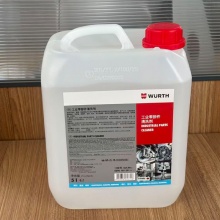 伍尔特WURTH0890107251工业零部件清洗剂-5L