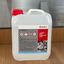 伍尔特WURTH0890107251工业零部件清洗剂-5L