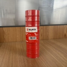 伍尔特WURTH0985030161粗牙螺纹密封带(生料带)-含PTFE-厚0.1MM*长12M