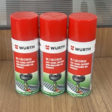 伍尔特WURTH0893050008强力型切削油-气雾罐-400ML