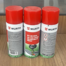 伍尔特WURTH0893050008强力型切削油-气雾罐-400ML